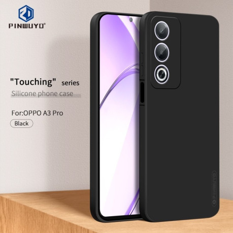 Протиударний чохол PINWUYO Sense Series для OPPO A80 5G/A3 Pro - чорний