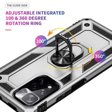 Противоударный чехол-подставка 360 Degree Rotating Holder на Xiaomi Redmi Note 11 Pro 5G (China)/11 Pro+ - серебристый
