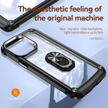 Противоударный чехол Acrylic Ring Holder на iPhone 15 Pro Max - черный