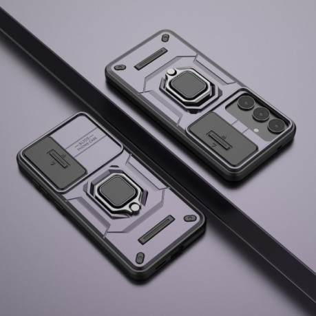 Протиударний чохол Sliding Camshield для Samsung Galaxy S25+ 5G - фіолетовий