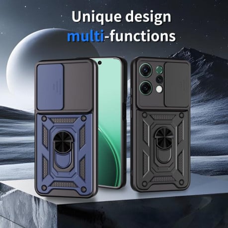 Противоударный чехол Sliding Camshield на OPPO Reno14 5G Global - черный
