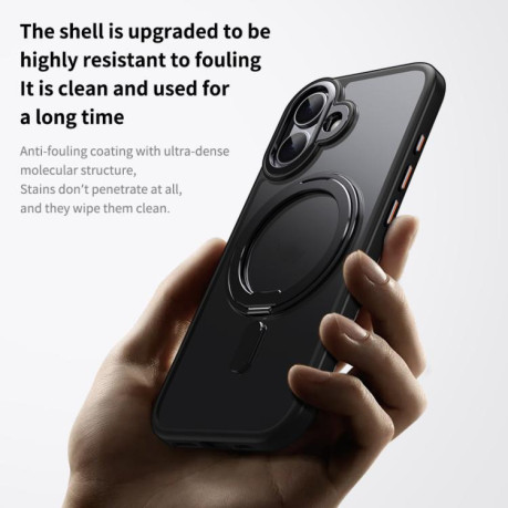 Ударозащитный чехол 360 Rotating MagSafe Magnetic Frosted на iPhone 17 - серебристый
