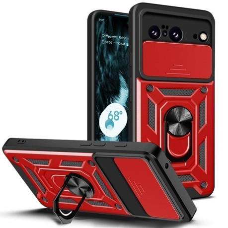 Протиударний чохол Camera Sliding для Google Pixel 8 Pro - червоний