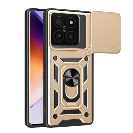 Чохол протиударний Camera Sliding для Xiaomi 14T Pro 5G - золотий
