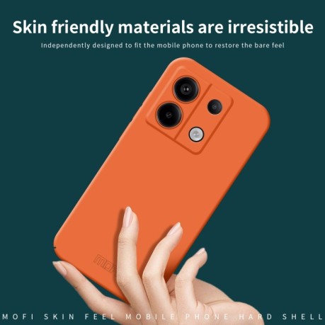 Ультратонкий чохол MOFI Qin Series Skin Feel All-inclusive Silicone Series для Xiaomi Redmi Note 13 - бежевий