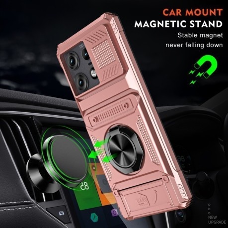 Протиударний чохол Shockproof Card Slot Phone Case with Metal Ring Holder для Motorola Edge 50 Pro - золото