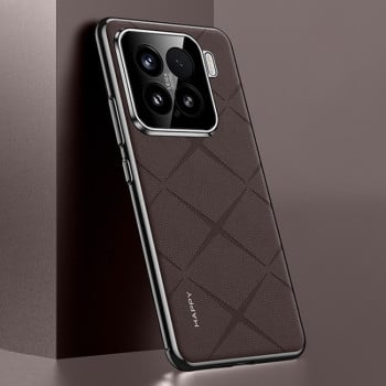 Противоударный чехол Plain Skin для Xiaomi 15 - коричневый