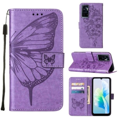 Чехол-книжка Embossed Butterfly для Vivo S10e 5G/V23e 4G/V23E 5G/Y75 4G - фиолетовый