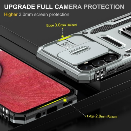 Противоударный чехол Armor Camera Shield для Samsung Galaxy A15 - серый
