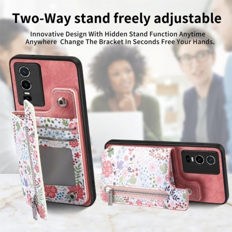 Чохол протиударний Retro Painted Zipper Wallet для Vivo Y76 5G - рожевий