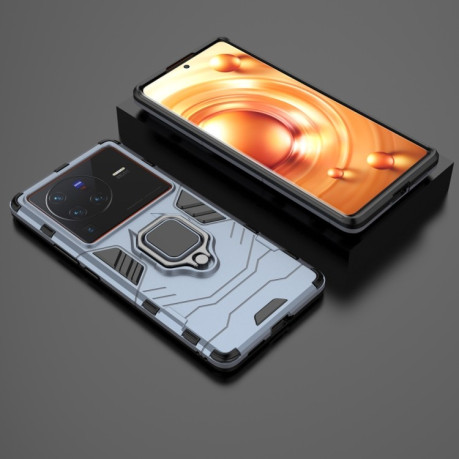 Протиударний чохол Magnetic Ring Holder на Vivo X80 Pro 5G - синій