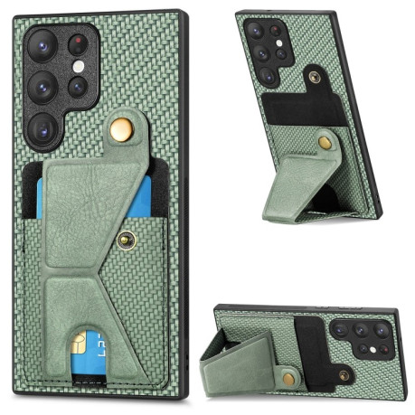 Противоударный чехол Carbon Fiber Wallet для Samsung Galaxy S23 Ultra 5G - зеленый