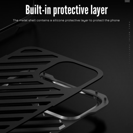 Противоударный металлический чехол R-JUST Breathable для iPhone 14 Plus - серый