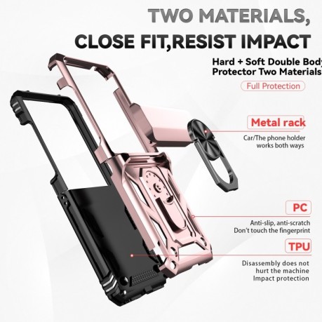 Противоударный чехол Sliding Camshield для Motorola razr 50 - золото