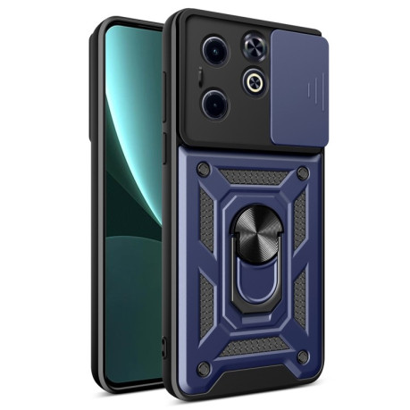 Противоударный чехол Sliding Camshield для Infinix Hot 40i / Smart 8 - синий