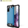 Протиударний чохол Magic Armor Samsung Galaxy S20 FE - синій