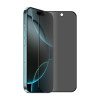 Защитное стекло ENKAY 28 Degree Privacy Screen для iPhone 17 Pro - черное