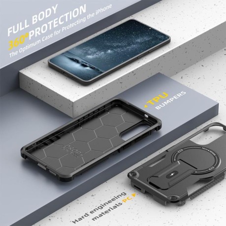 Противоударный чехол MagSafe Holder Armor PC Hybrid для Samsung Galaxy S25 Edge 5G - черный