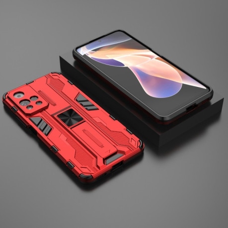 Противоударный чехол Supersonic для Xiaomi Redmi Note 11 Pro 5G (China)/11 Pro+ - красный