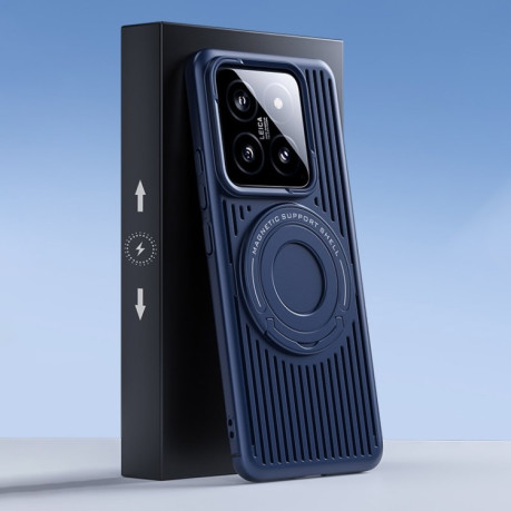 Противоударный чехол Cooling MagSafe Magnetic для Xiaomi 14 Pro - синий
