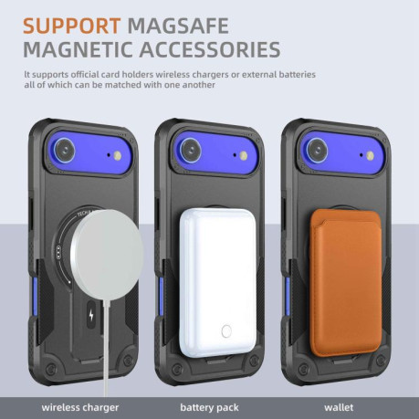 Противоударный чехол Armor Magsafe Holder PC Hybrid TPU для iPhone Air - черный