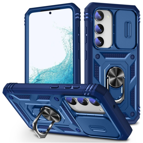 Противоударный чехол Sliding Camera Cover для Samsung Galaxy S23+ 5G - синий