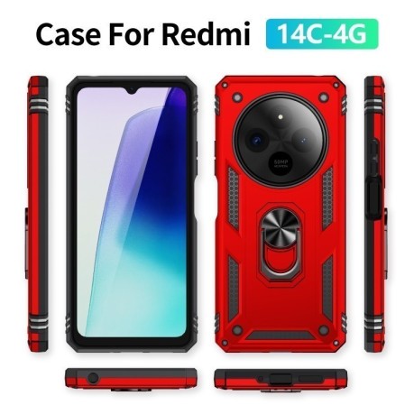 Противоударный чехол HMC 360 Degree Rotating Holder на Xiaomi Redmi 14C 4G/Poco C75/Redmi A4 5G - красный