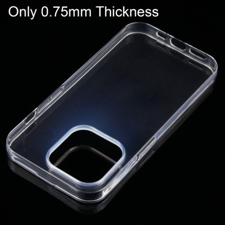 Ультратонкий силиконовый чехол 0.75mm на iPhone 14 Pro - прозрачный