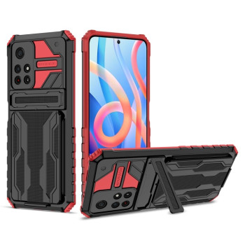 Противоударный чехол Armor Card для Xiaomi Redmi Note 11 5G/Poco M4 Pro 5G - красный