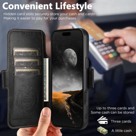 Чехол-книжка Suteni Q06 2-in-1 Multi-function с MagSafe и магнитным хлястиком на iPhone 17 Pro Max - черный