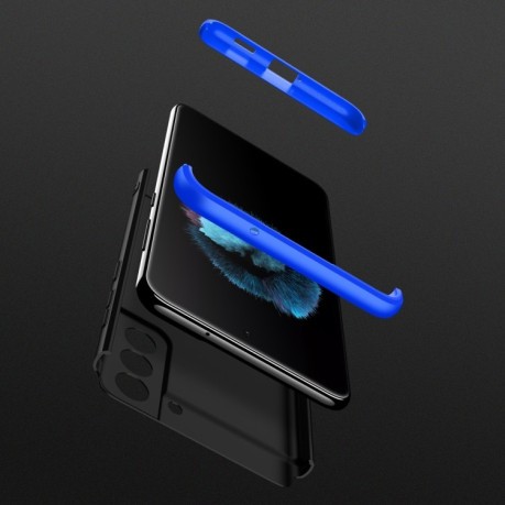 Протиударний чохол GKK Three Stage Splicing Samsung Galaxy S21 FE - чорно-синій