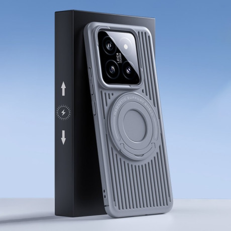 Протиударний чохол Cooling MagSafe Magnetic для Xiaomi 14 Pro - сірий
