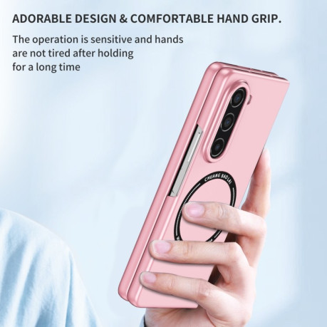 Противоударный чехол Magsafe Magnetic Folding для Samsung Galaxy Fold 5 - розовый