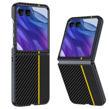 Противоударный чехол Carbon Fiber Texture Printing для Motorola Razr 60 Ultra 5G - желтый