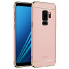 3D чохол MOFI Three Stage на Samsung Galaxy S9+ Plus-рожеве золото