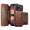 Чехол-кошелек флип Suteni Q05S2 3-в-1 с MagSafe на iPhone 18 Pro — коричневый