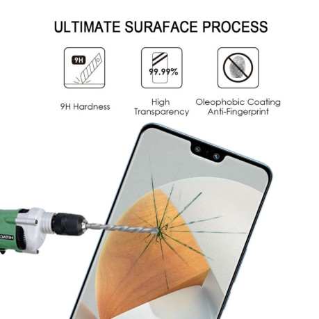 Защитное стекло Full Glue Full Cover для Vivo S12 / V23 5G - черное
