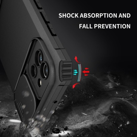 Противоударный чехол Stereoscopic Holder Sliding для Samsung Galaxy A03 - черный