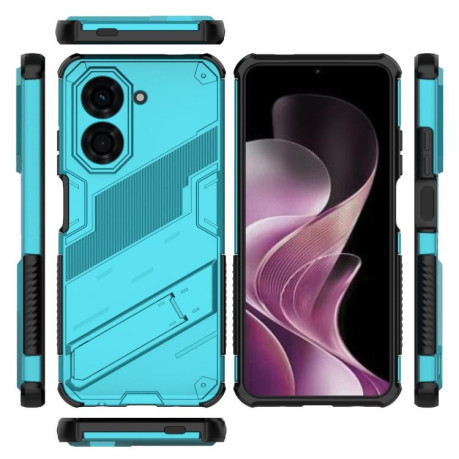 Противоударный чехол Punk Armor для Xiaomi Redmi A5 4G 171.1mm / Poco C71 5G - синий