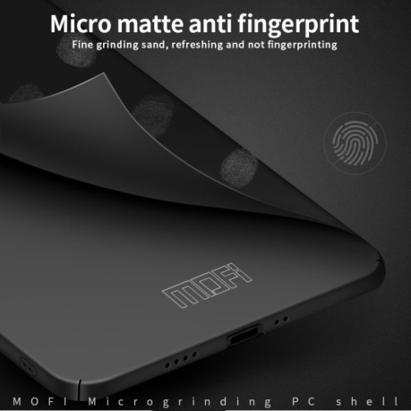 Ультратонкий чехол MOFI Frosted на iPhone 12 Mini - черный