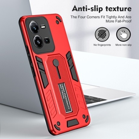 Противоударный чехол Variety Brave Armor Finger Loop Holder для Vivo V25 5G / V25e - красный