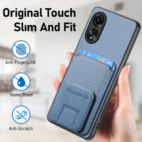 Протиударний чохол Carbon Fiber Card Bag для OPPO A38 4G / A18 4G - синій