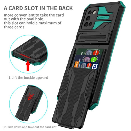Противоударный чехол Armor Card для Samsung Galaxy A03s - зеленый