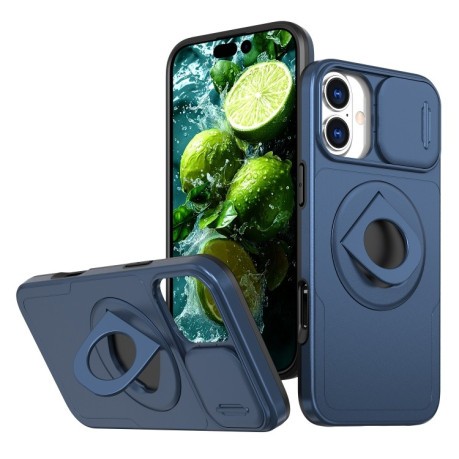 Противоударный чехол Camshield MagSafe Ring Holder Armor для iPhone 16 - синий