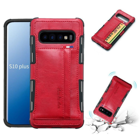Противоударный кожаный чехол Anti-Scratch на Samsung Galaxy S10+ / S10 Plus-красный