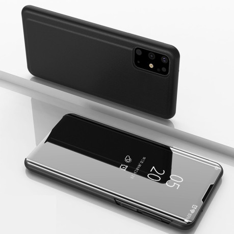 Зеркальный чехол Flip View Cover на Samsung Galaxy S20 -черный