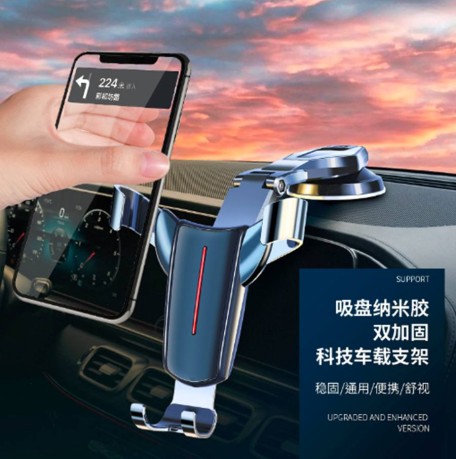 Автомобильный держатель Air Outlet Triangular Sensor Car для Mobile Phone - черный