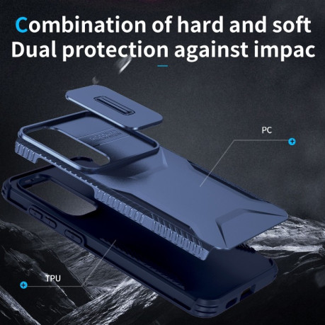 Протиударний чохол Sliding Camshield  для Samsung Galaxy S25+ 5G / S24+ 5G - синій