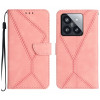 Чехол-книжка Stitching Embossed Leather For Xiaomi 14 Pro - розовый