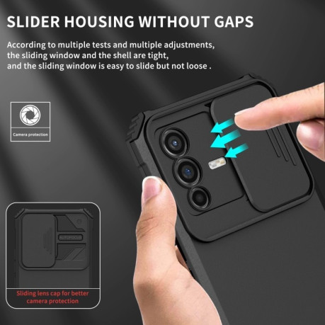 Противоударный чехол Stereoscopic Holder Sliding для Vivo V23 5G - черный